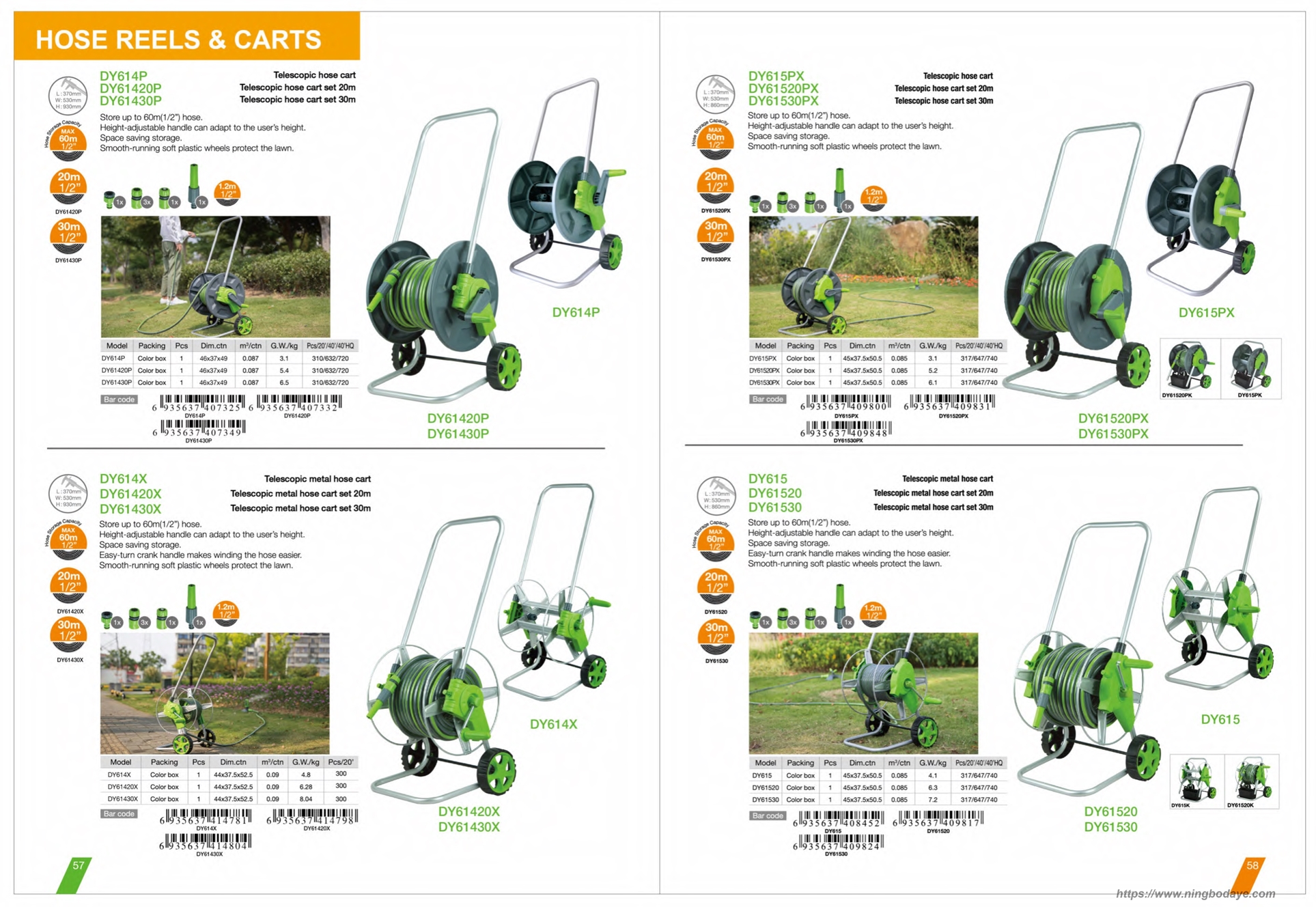 Almacenamiento de herramientas de jardinería Herramientas para el césped Catálogo PDF